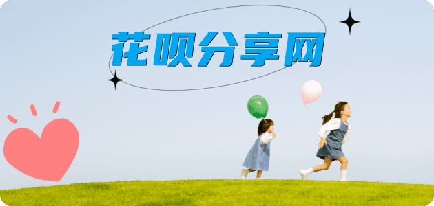 鄂州信用卡怎么提现出来，支付宝信用卡怎么TAO现？信用卡提现靠谱商家-信用卡网